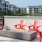 Aventon Soraya Firepit
